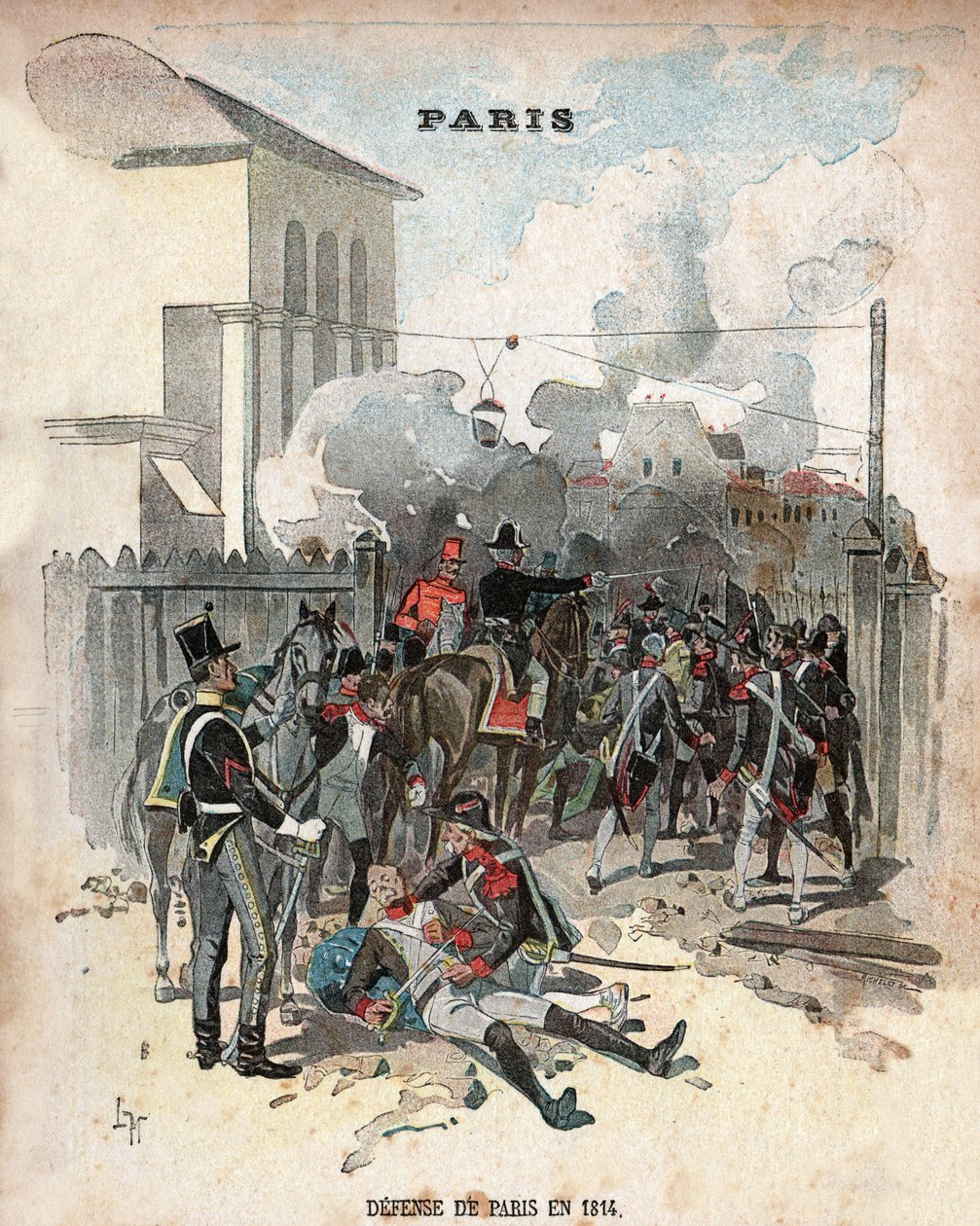 घेराबंदी डे पेरिस, 1815. घेराबंदी पेरिस, 1815। द्वारा अज्ञात