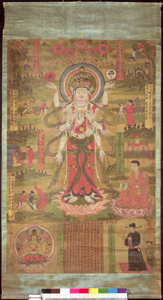 एक परिदृश्य में खड़े ग्यारह सिर वाले गुआनिन का प्रतिनिधित्व करने वाला बैनर, उत्तरी सुंग काल, 985 (रेशम पर स्याही का रंग) द्वारा चीनी स्कूल