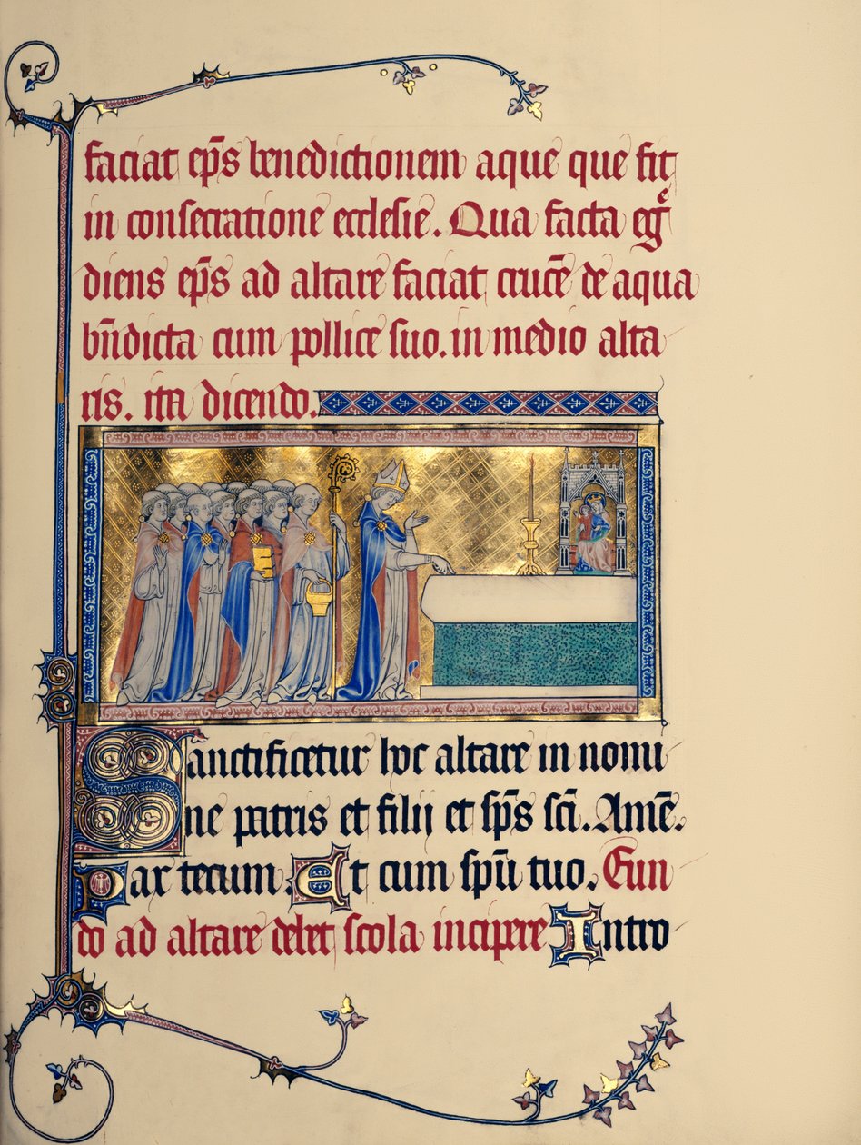 Ms 298 f.30r एक चर्च का समर्पण, मेट्ज़ पोंटिफिकल से, c.1302-16 (चर्मपत्र पर सोने की पत्ती और तड़का) द्वारा फ्रेंच स्कूल