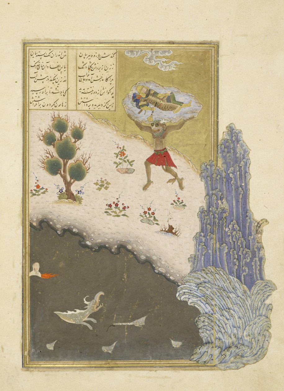 फ़ारसी 239 fol.165b दि अकवन ने सोते हुए रुस्तम को चित्रित किया, शाहनामा (किंग्स की पुस्तक) से चित्रण, अबुल-कासिम मंसूर फ़िरदावी द्वारा (c.934-c.1020), 1455 द्वारा फारसी स्कूल
