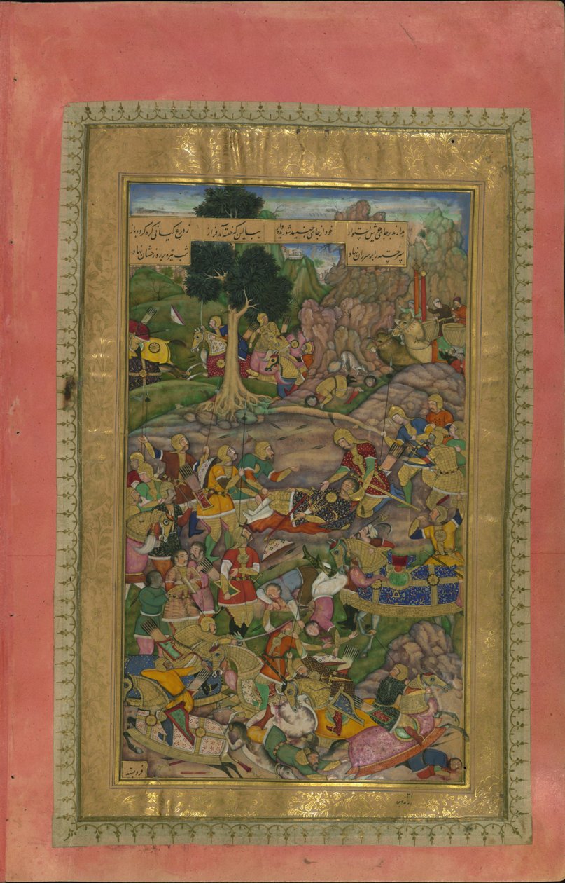 द डैरियस की मौत द्वारा अब्द अल रहीम कला