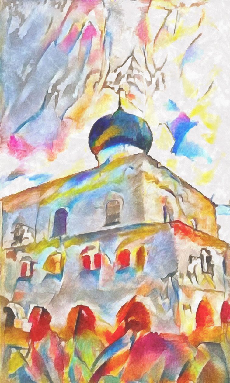 किज़ी (भाग 17), 2017, द्वारा एलेक्स कैमिंकर