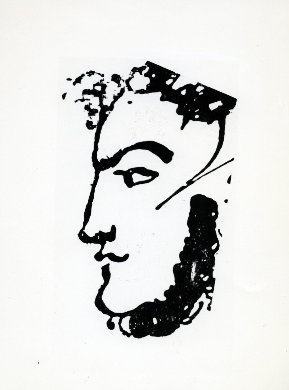 एडम मिकीविक्ज़ का चित्र, c.1830s (कागज पर कलम और स्याही) द्वारा अलेक्जेंडर पुश्किन