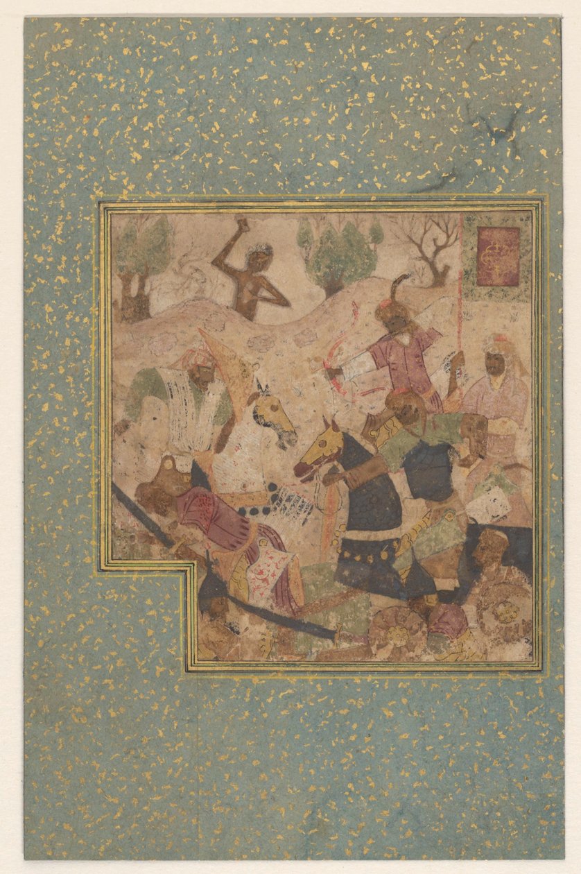  द्वारा गुमनाम