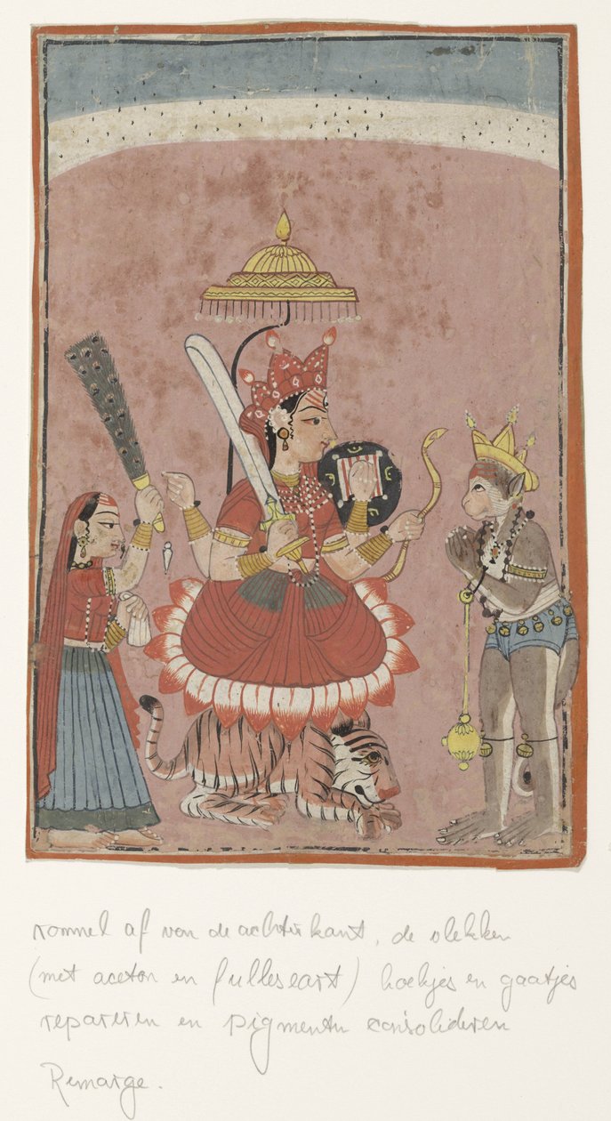  द्वारा गुमनाम