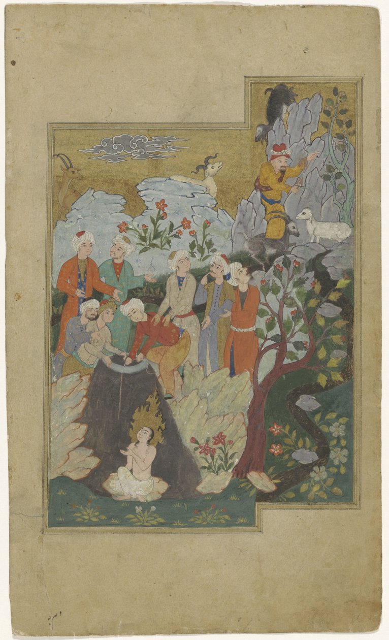  द्वारा गुमनाम
