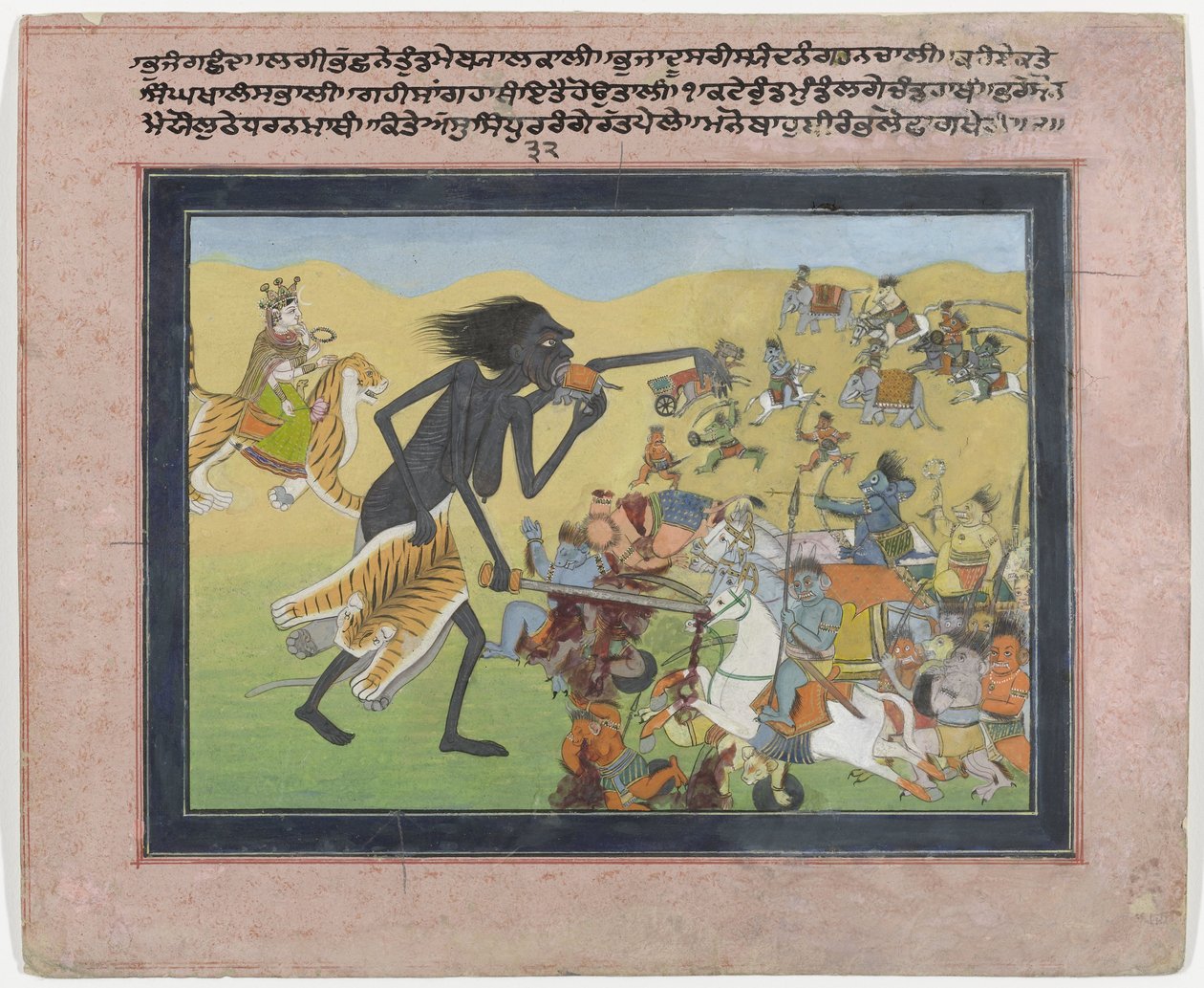  द्वारा गुमनाम