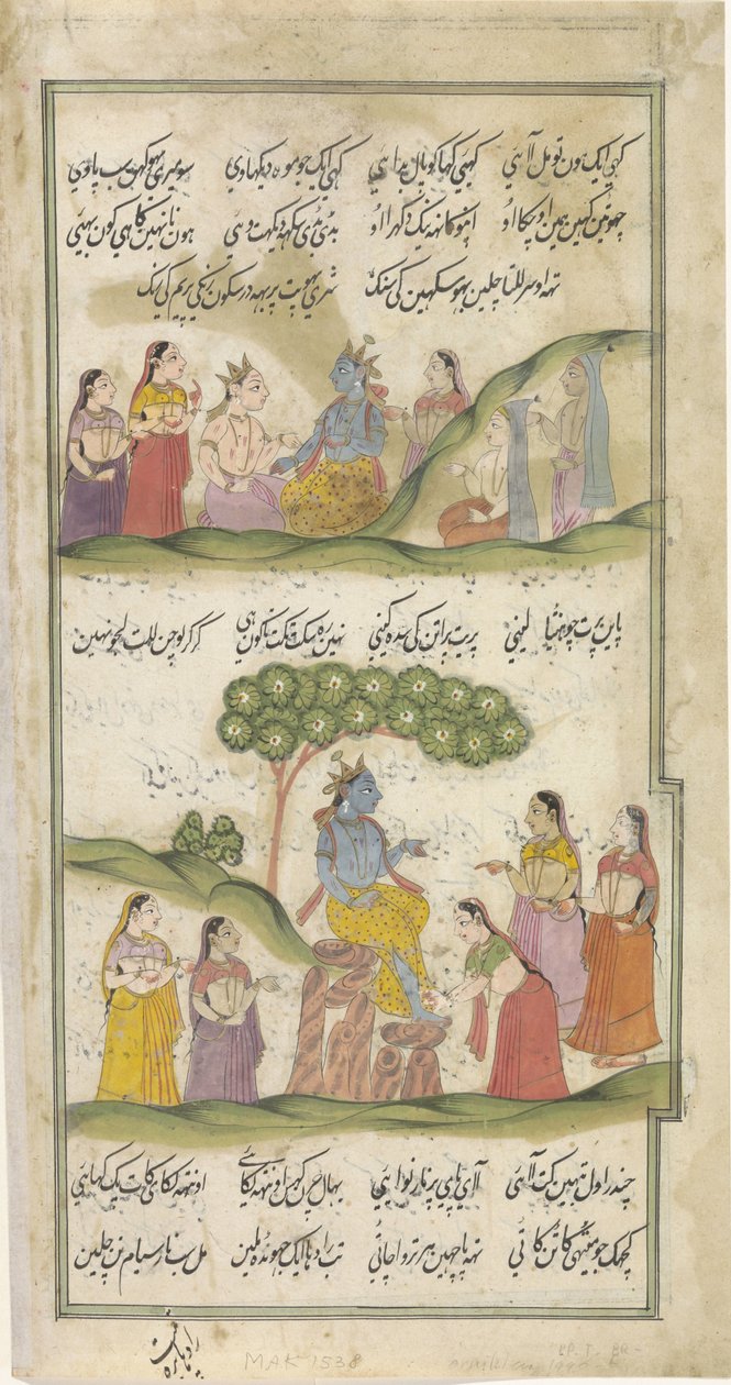  द्वारा गुमनाम