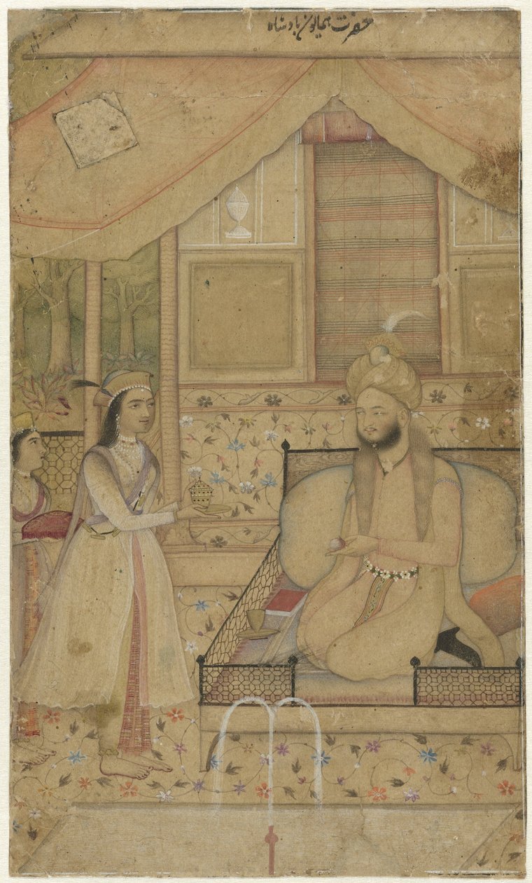  द्वारा गुमनाम