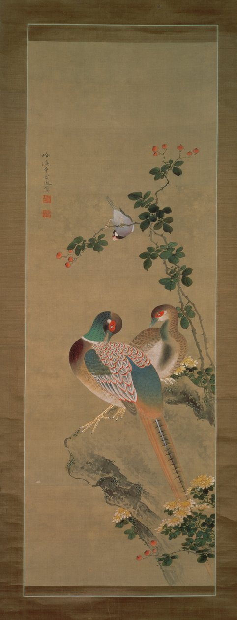 तीतर, बुलफिंच, फूल और चट्टान, c.1800 (रेशम पर स्याही और रंग) द्वारा अरीवारा बैकेई