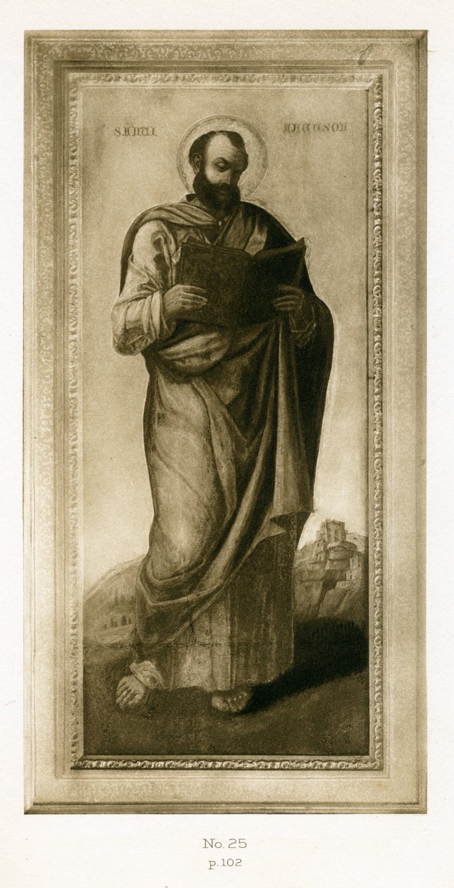 पुरुष संत, शायद सेंट मार्क, c.1490 (पैनल पर तेल und शीतल) द्वारा बार्टोलोमो विवारिनी
