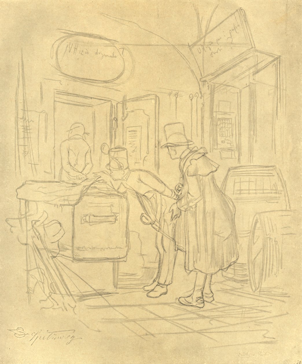 Zollvisitation I, 19 वीं सदी के मध्य के अंत में, c1924। द्वारा कार्ल स्पिट्जवेग