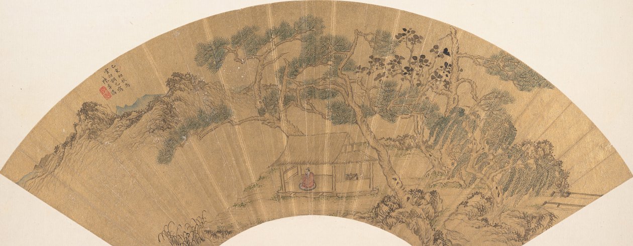 आकृति के साथ लैंडस्केप, 1635। द्वारा चेन जिचुन