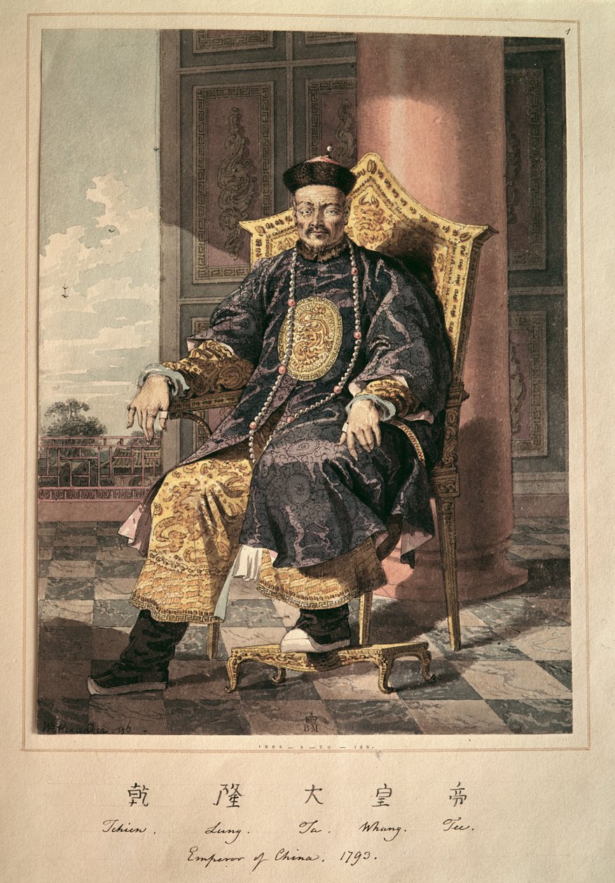 पोर्ट ऑफ़ चिएन-लंग टाय सम्राट, 1793 द्वारा चीनी स्कूल