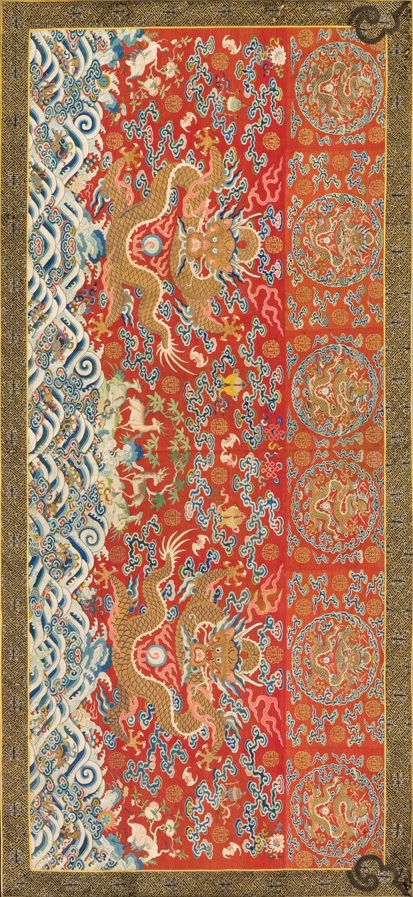 हैंगिंग (ड्रैगन डिज़ाइन के साथ), 1736-95 (रेशम) द्वारा चीनी स्कूल