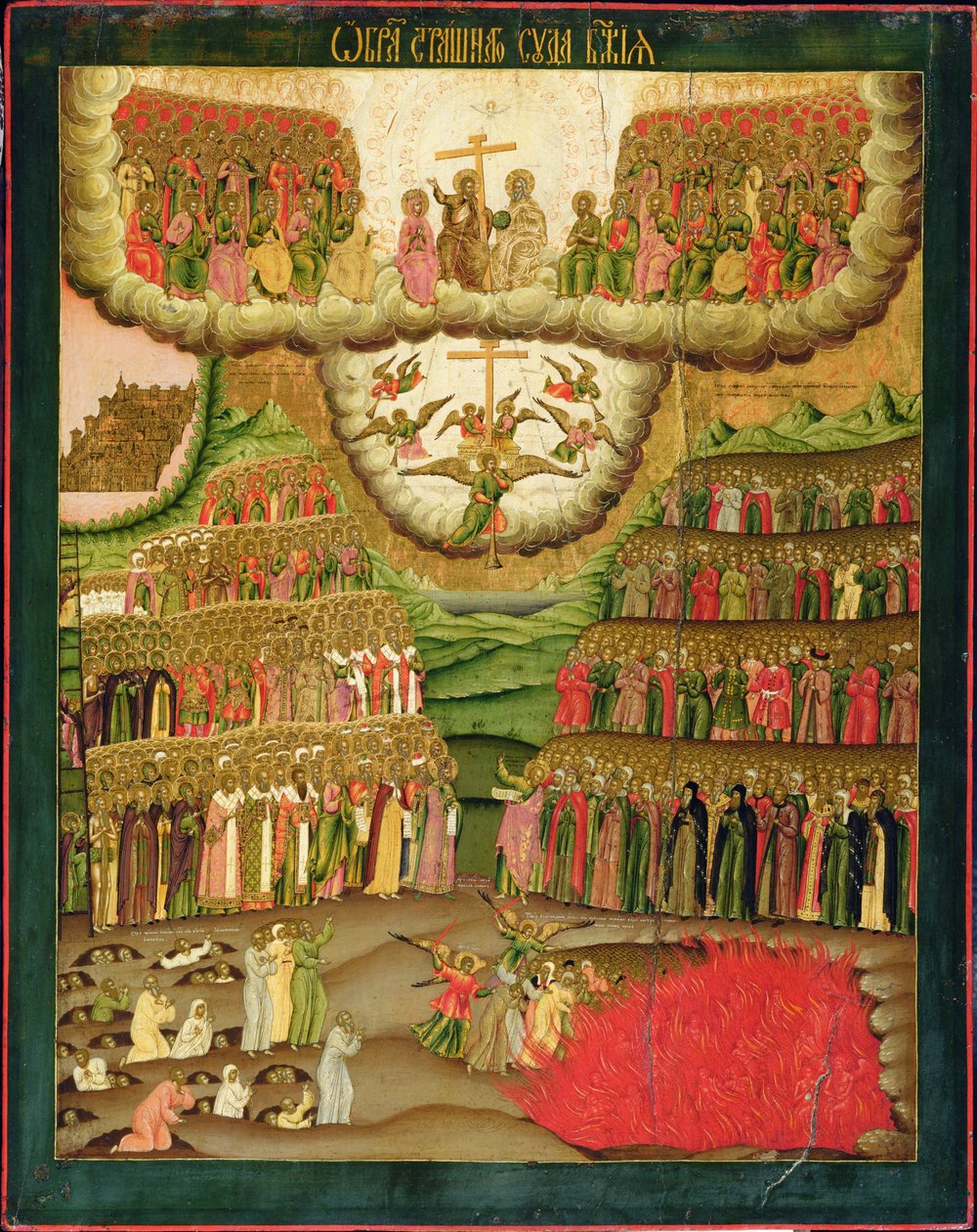 अंतिम निर्णय, 1721 (लकड़ी पर अंडे का तापमान) द्वारा कार्निलि उलानोव