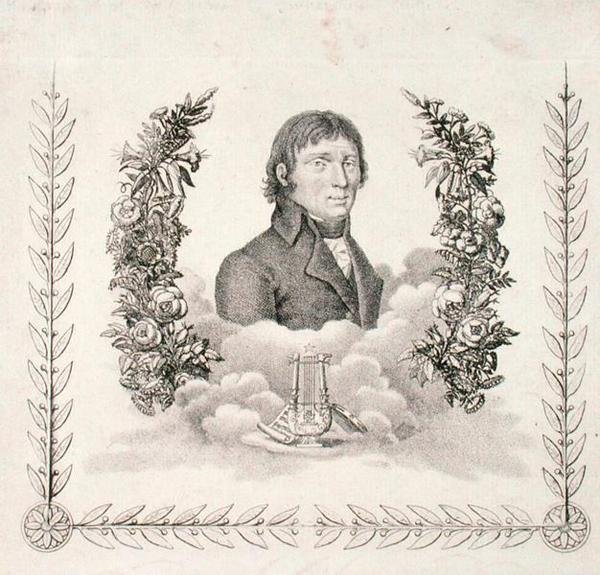 जोसेफ गेलिनेक (1758-1825) (उत्कीर्णन) द्वारा चेक स्कूल