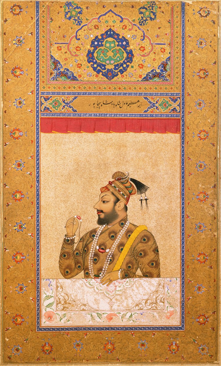 सुल्तान अली आदिल शाह II, बीजापुर के शाह, भारतीय लघु, बीजापुर के चित्र, c.1660 (कागज पर wc) द्वारा डेक्कन स्कूल