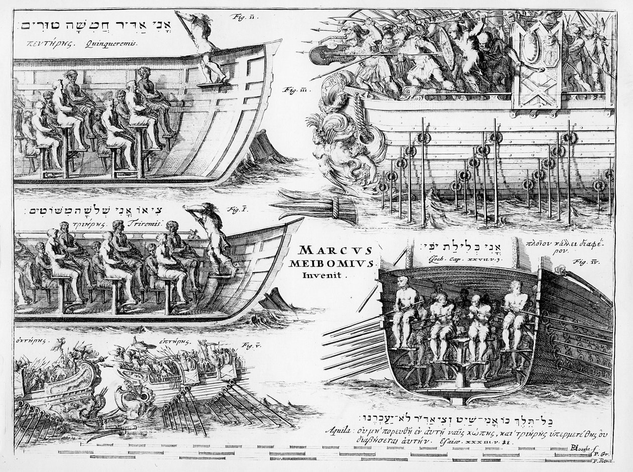 &39;के लिए frontispiece पर डिवाइस Triremium पुस्तक "Meibom द्वारा, प्रकाशित 1671 द्वारा डच स्कूल