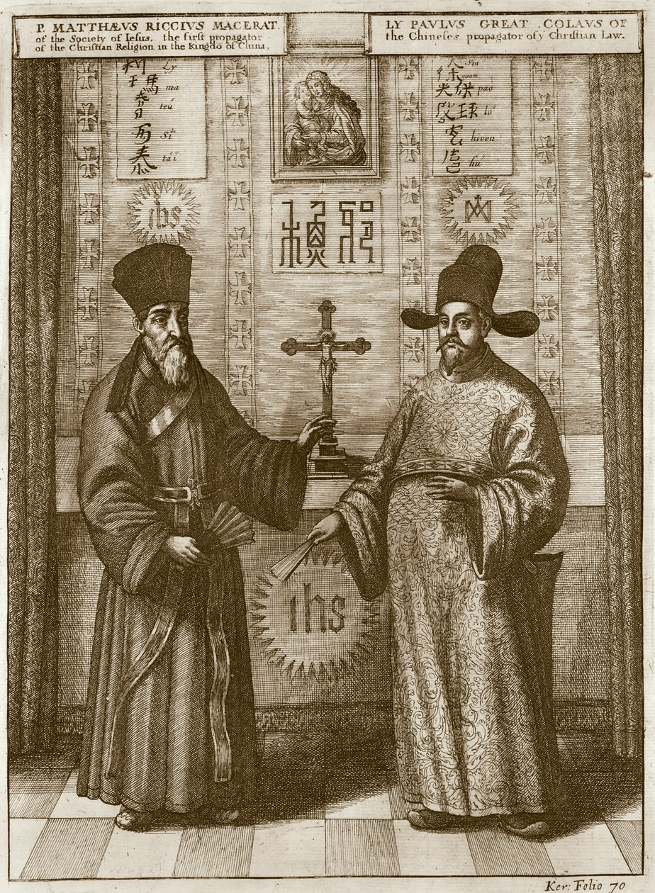 माथेयो रिक्की (1552-1610) और पॉलस ली, अथानासियस किरचर द्वारा &39;चाइना इलस्ट्रेटेड&39; (1601-80) 1667 द्वारा डच स्कूल