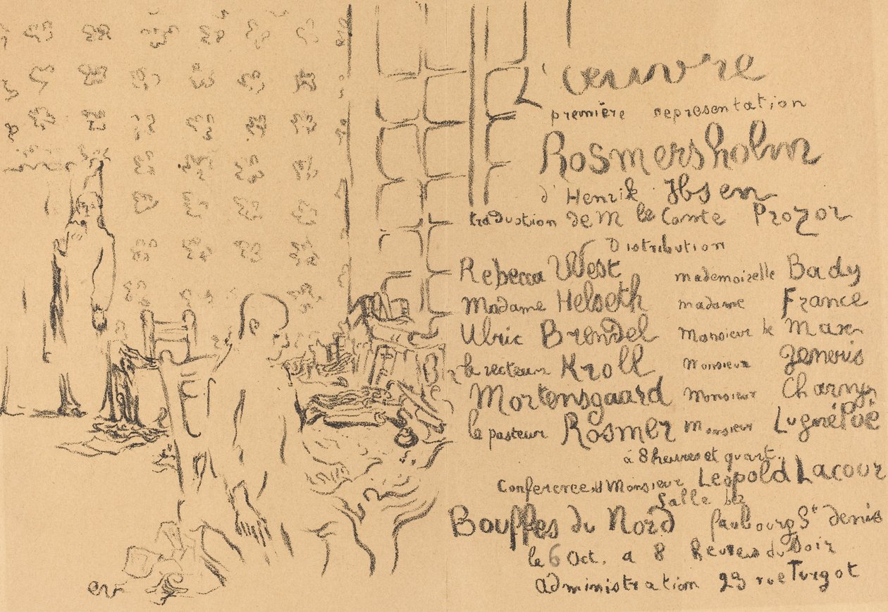 रोस्मरशोल्म, 1893। द्वारा एडोर्ड वुइलार्ड
