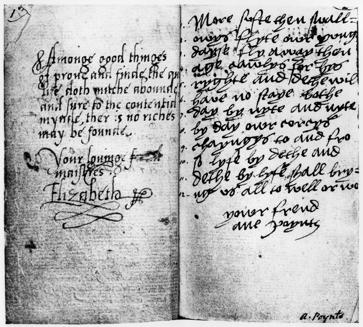 महारानी एलिजाबेथ I (1533-1603) के हस्ताक्षर दिखाने वाली पांडुलिपि का पृष्ठ (कागज पर स्याही) द्वारा अंग्रेजी स्कूल