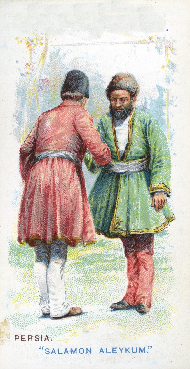 फारस में प्रचलित अभिवादन, 1907 द्वारा अंग्रेजी स्कूल