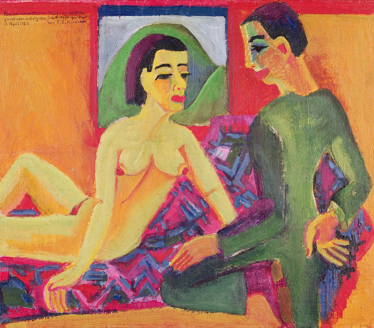 द कपल, 1923 द्वारा अर्नस्ट लुडविग किरचनर