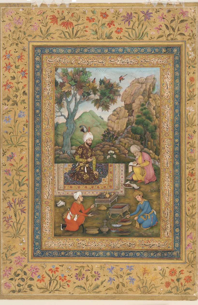 पहाड़ों में शाह तहमास, c.1620 (कागज पर सोने का रंग) द्वारा फारुख बेग