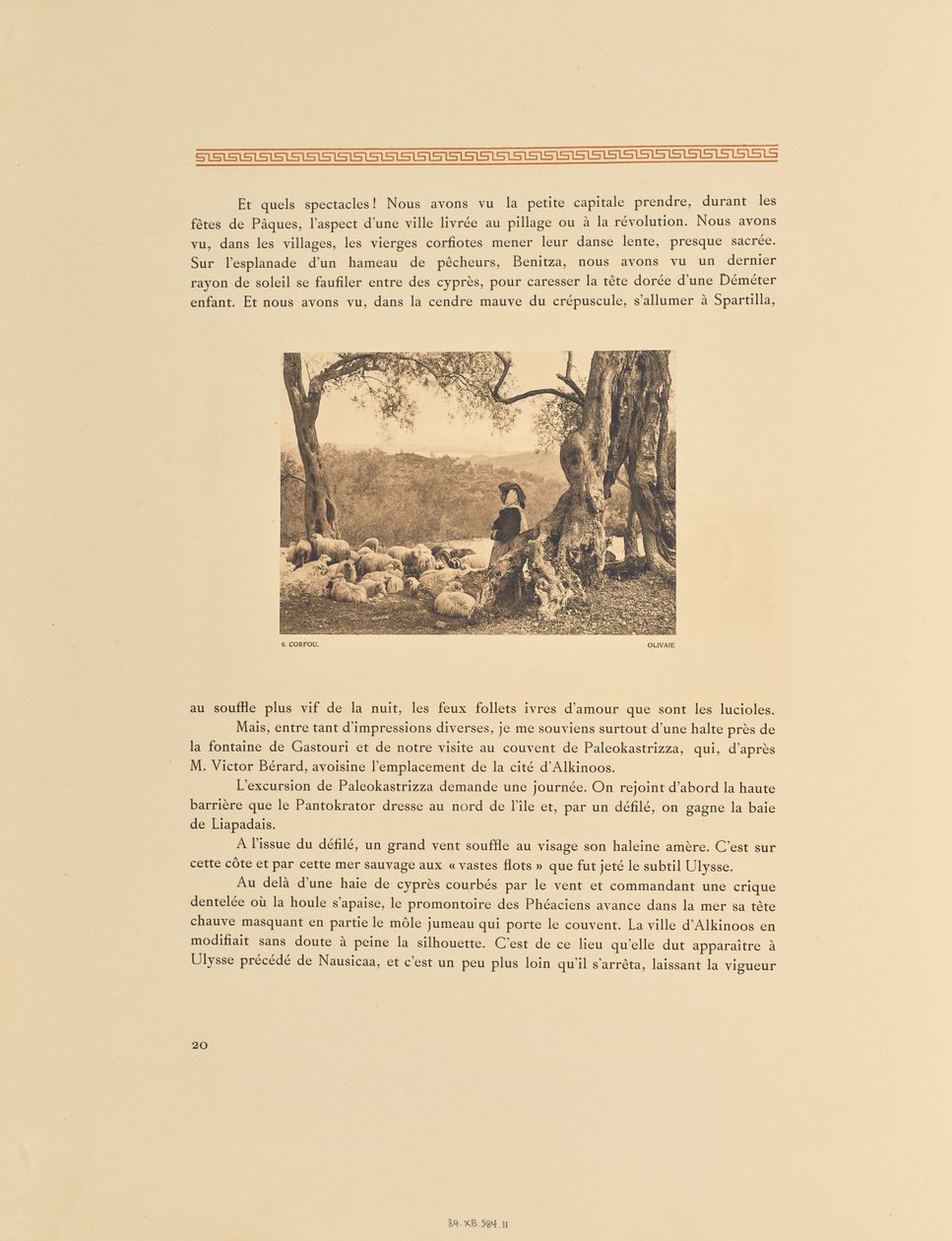  द्वारा Frédéric Boissonnas