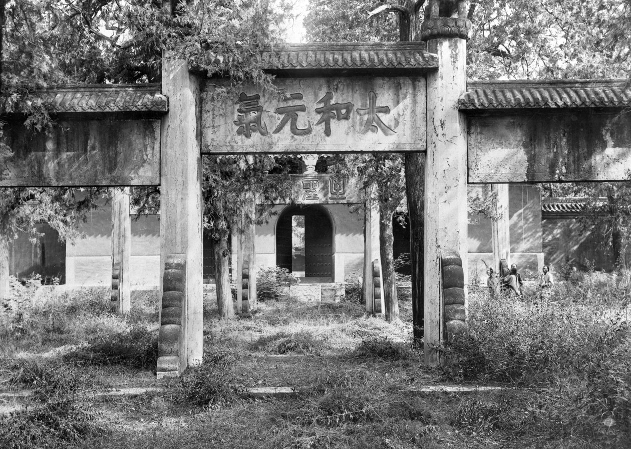 कन्फ्यूशियस का मंदिर (551-479 ईसा पूर्व) चीन के कुफू में द्वारा फ्रेंच फोटोग्राफर