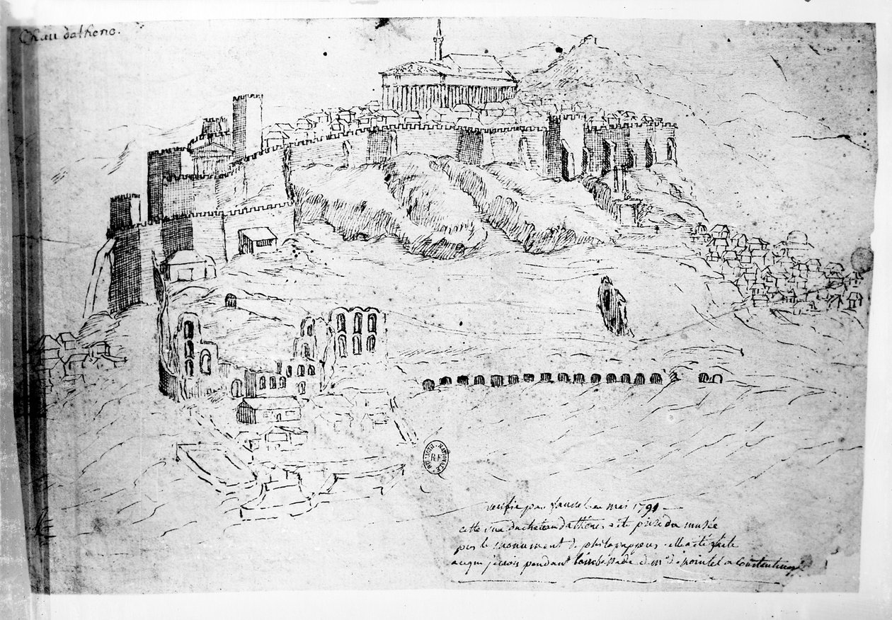 एथेंस, 1791 (कलम और स्याही ड्राइंग) द्वारा फ्रेंच स्कूल