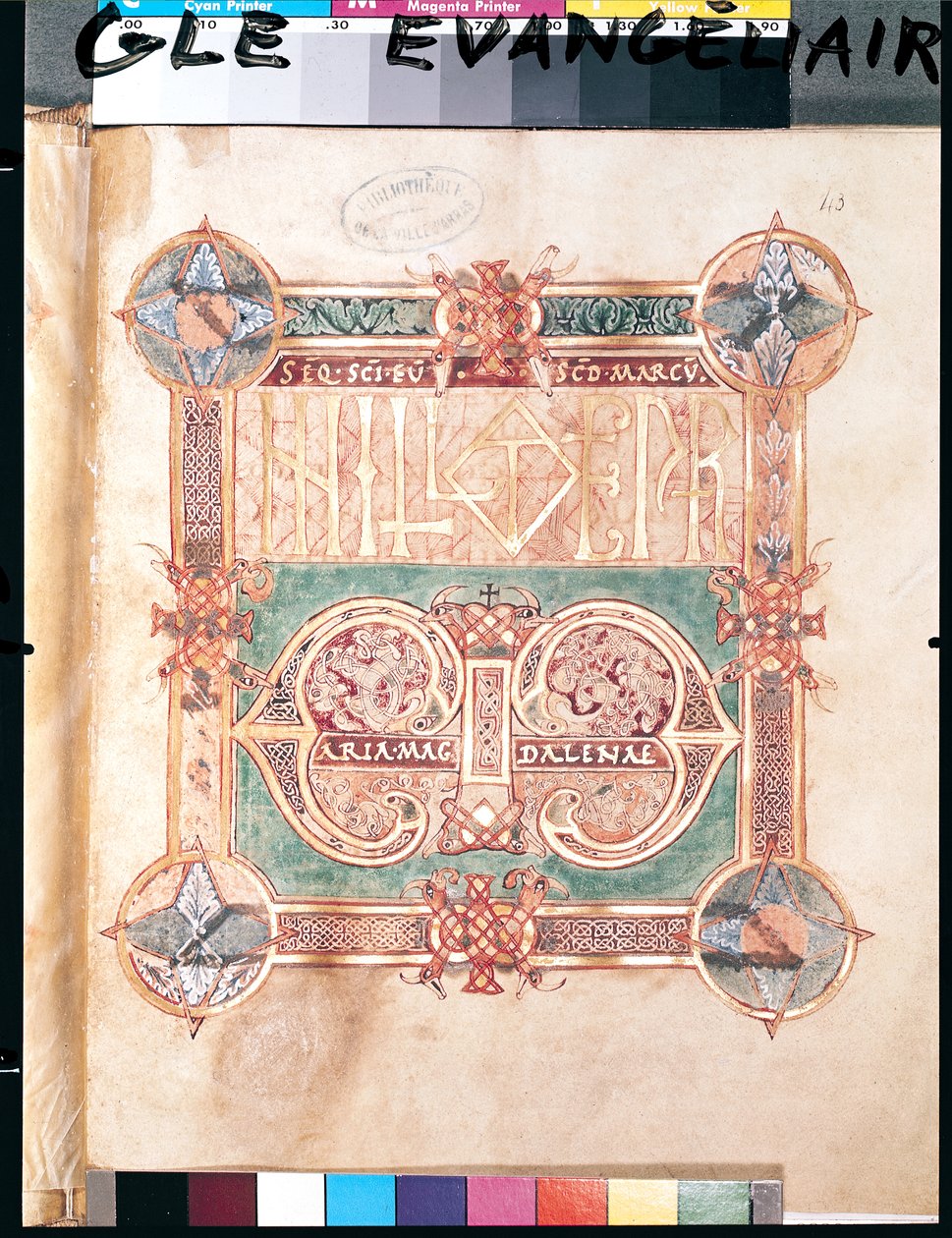 Ms 1045 fol.43 या Ms 233 सेंट-वास्ट से सोने के अनजानों के साथ एक सुसमाचार से निकालें द्वारा फ्रेंच स्कूल
