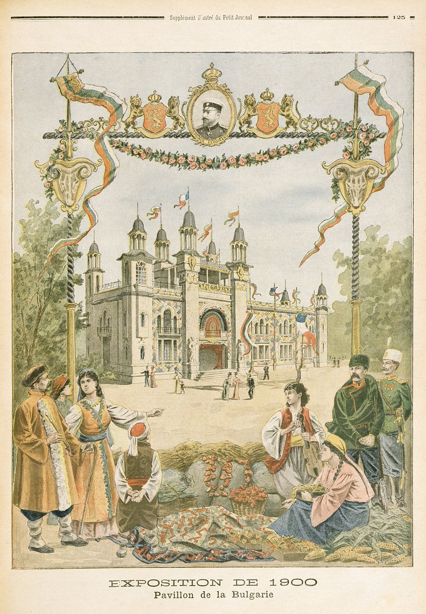1900 की सार्वभौमिक प्रदर्शनी में बल्गेरियाई मंडप, पेरिस, &39;ले पेटिट जर्नल&39; से चित्रण, 22 अप्रैल 1900 द्वारा फ्रेंच स्कूल