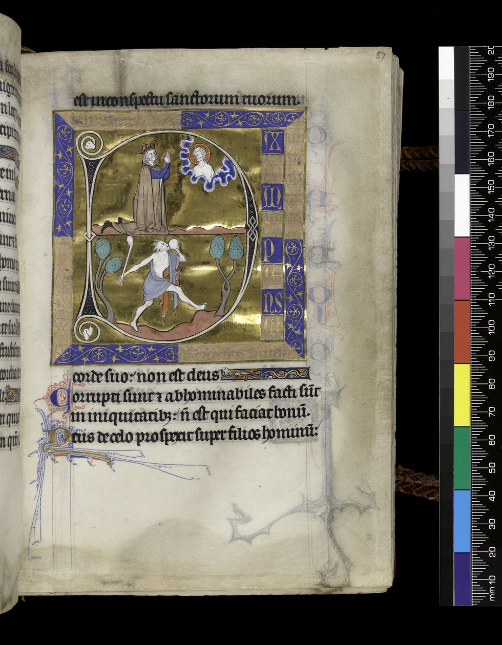 MS 300 f.57r, डेविड भगवान से प्रार्थना करता है द्वारा फ्रेंच स्कूल