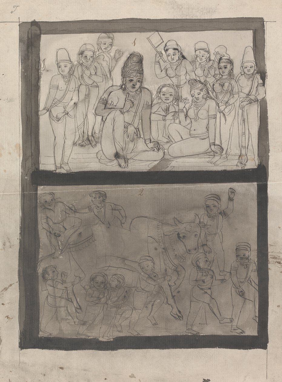  द्वारा गंगाराम चिंतामन तम्बत