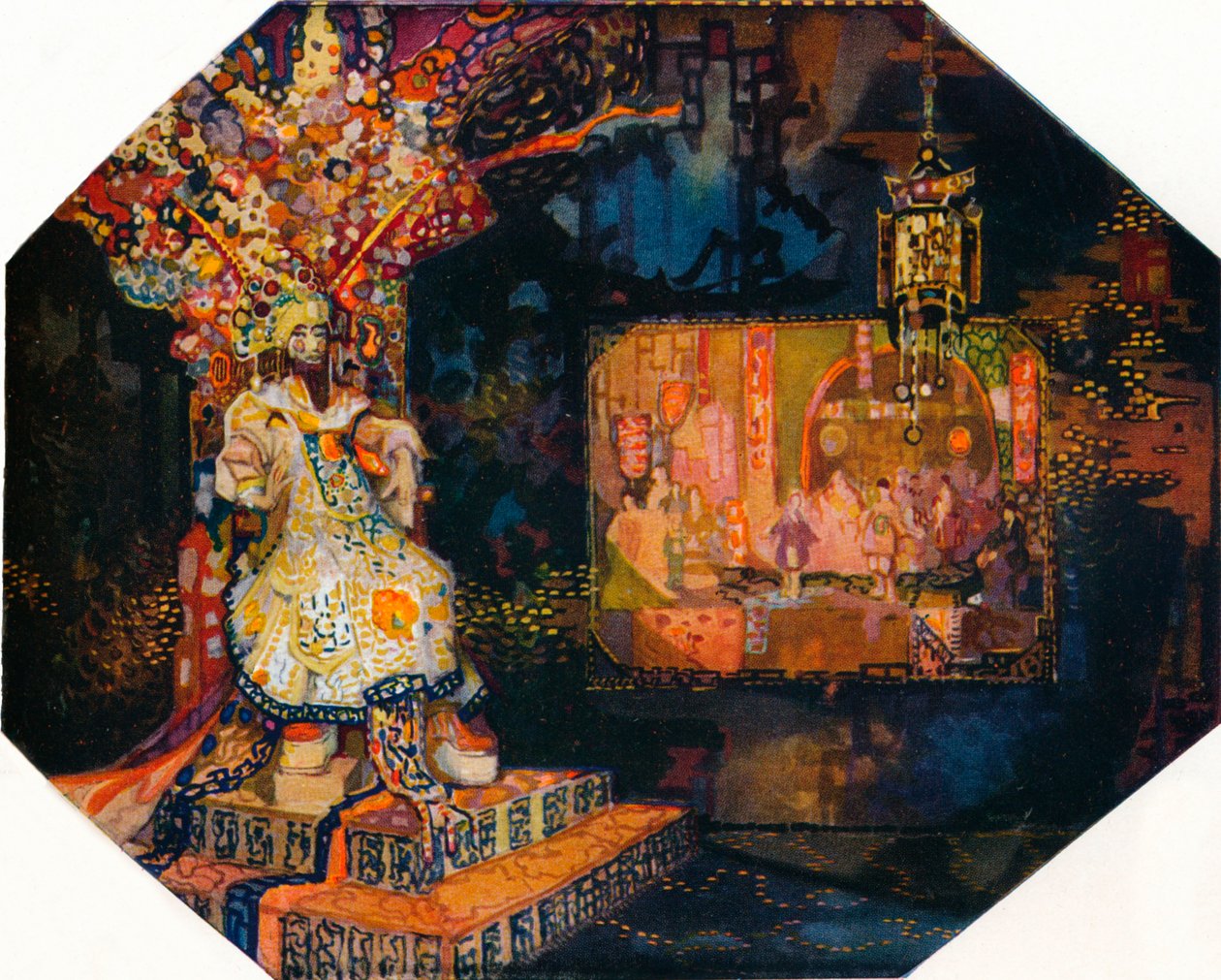 वू-सिन-यिन द ग्रेट, c1914 द्वारा जॉर्ज शेरिंघम