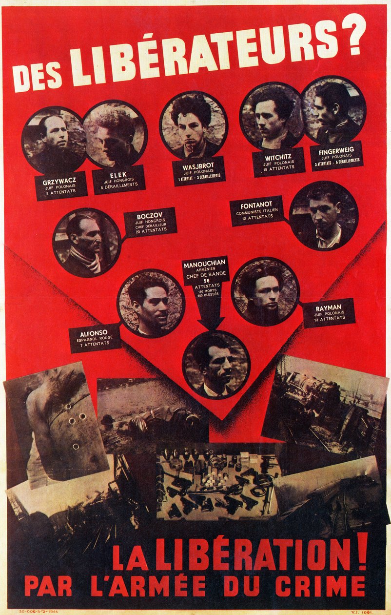 WWII: जर्मन पोस्टर द्वारा जर्मन स्कूल