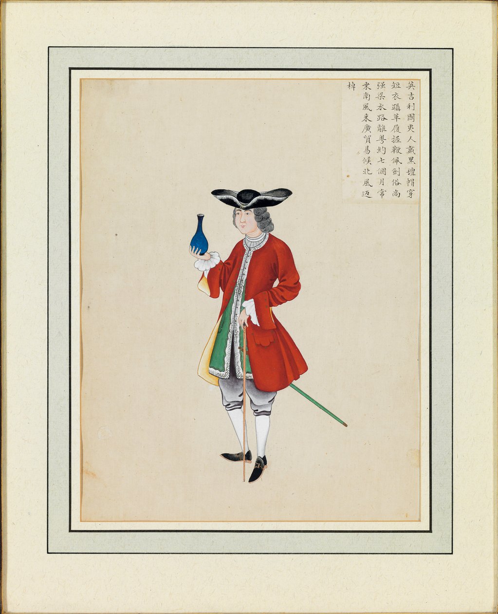 एक विदेशी का पोर्ट्रेट, c.1765 द्वारा गुआनपेंग बात