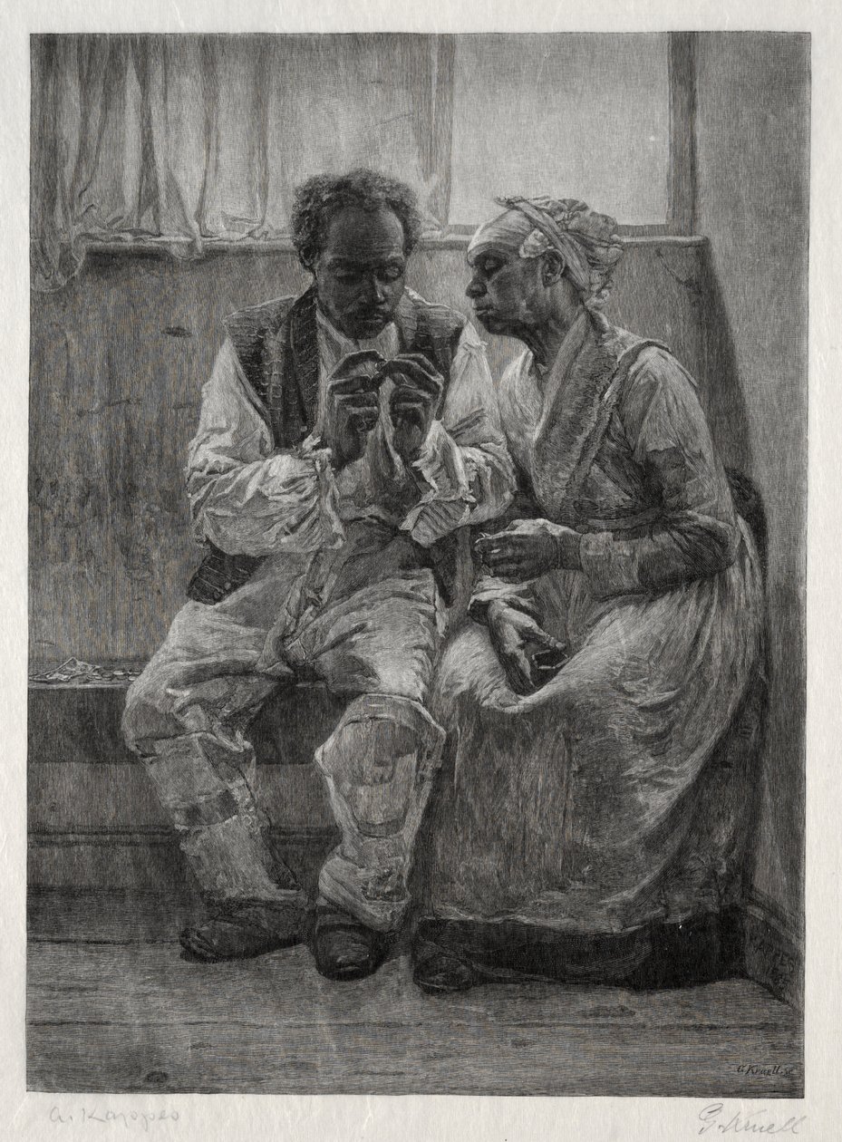  द्वारा गुस्ताव क्रुएल