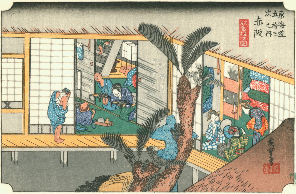 Akasaka द्वारा Hiroshige