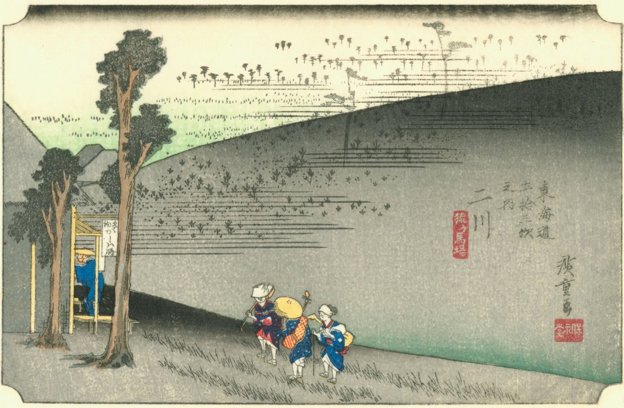 Futakawa द्वारा Hiroshige