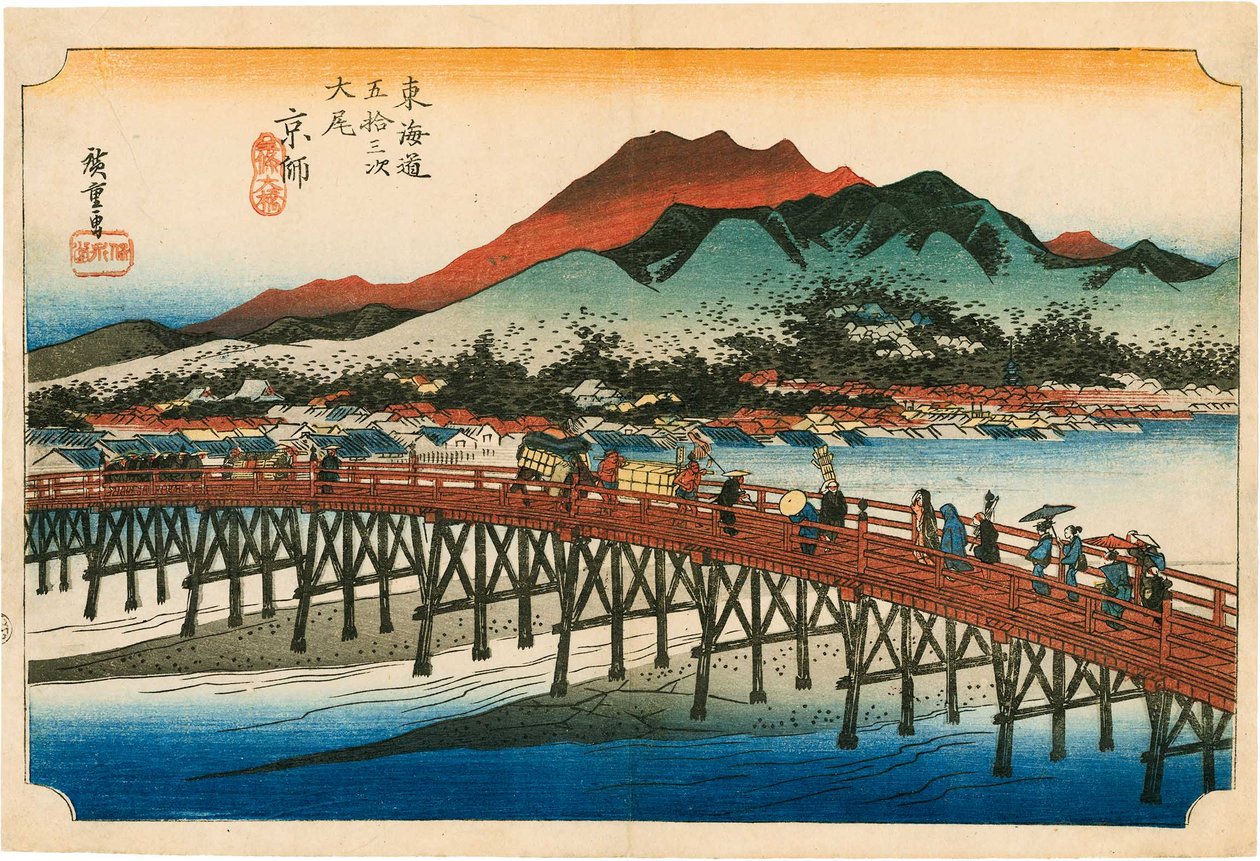 क्योटो द्वारा Hiroshige