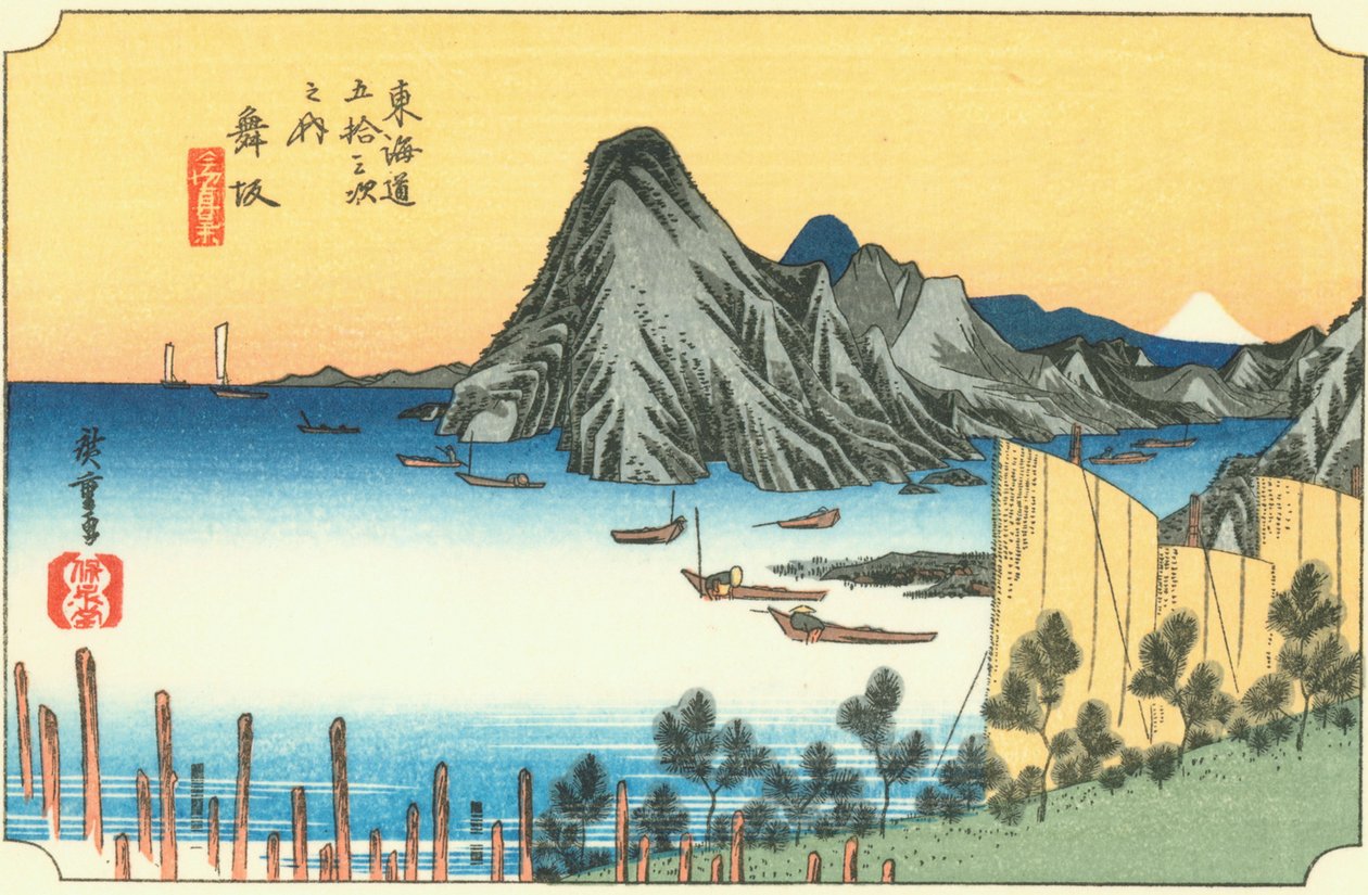 Maisaka द्वारा Hiroshige