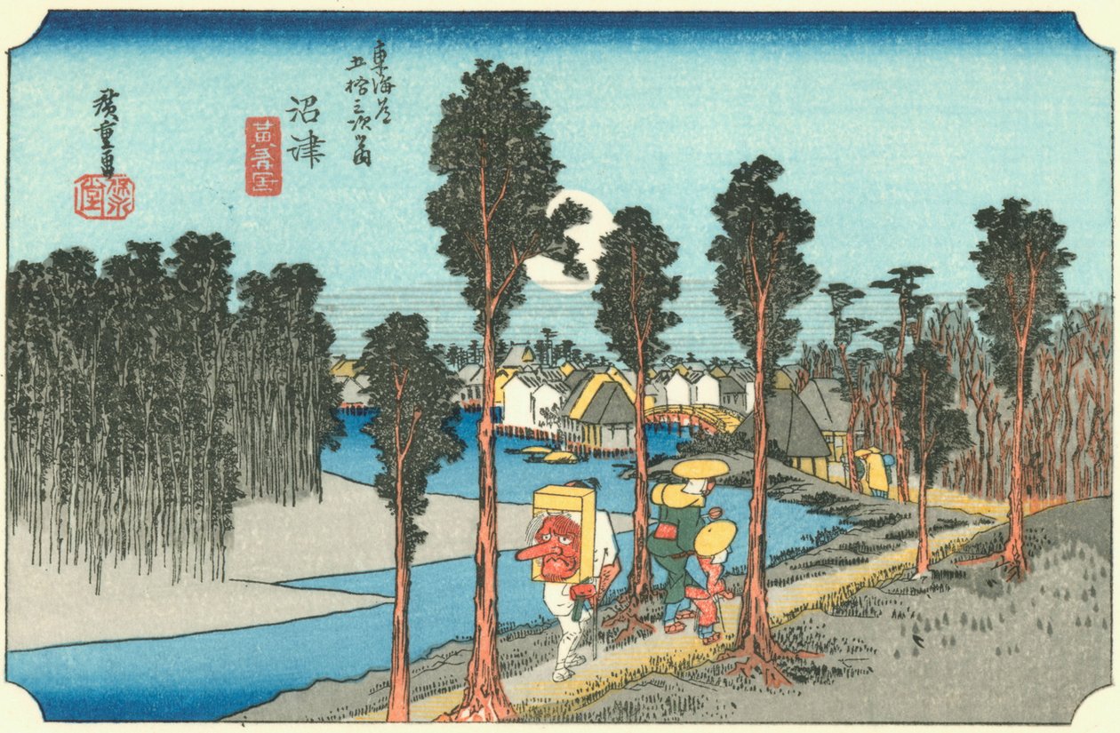 Numazu द्वारा Hiroshige