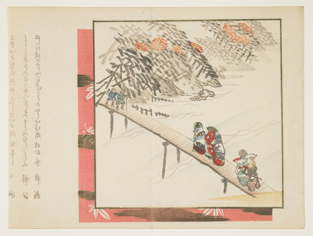 (अरशियामा में टोगेट्सु पुल को पार करना), 1860-1865 द्वारा Hodai