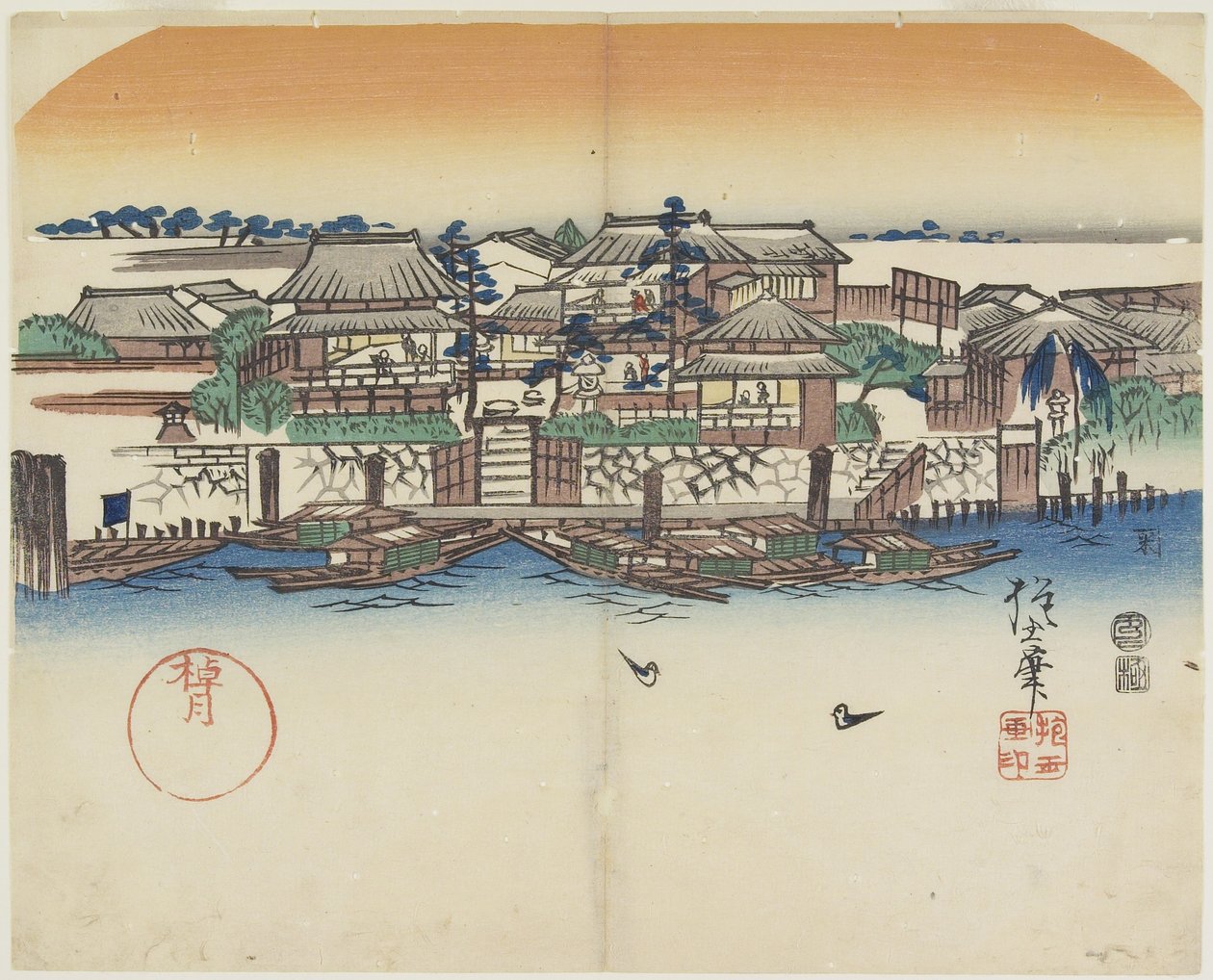 (बोटिंग इन), 1841 द्वारा Hogyoku