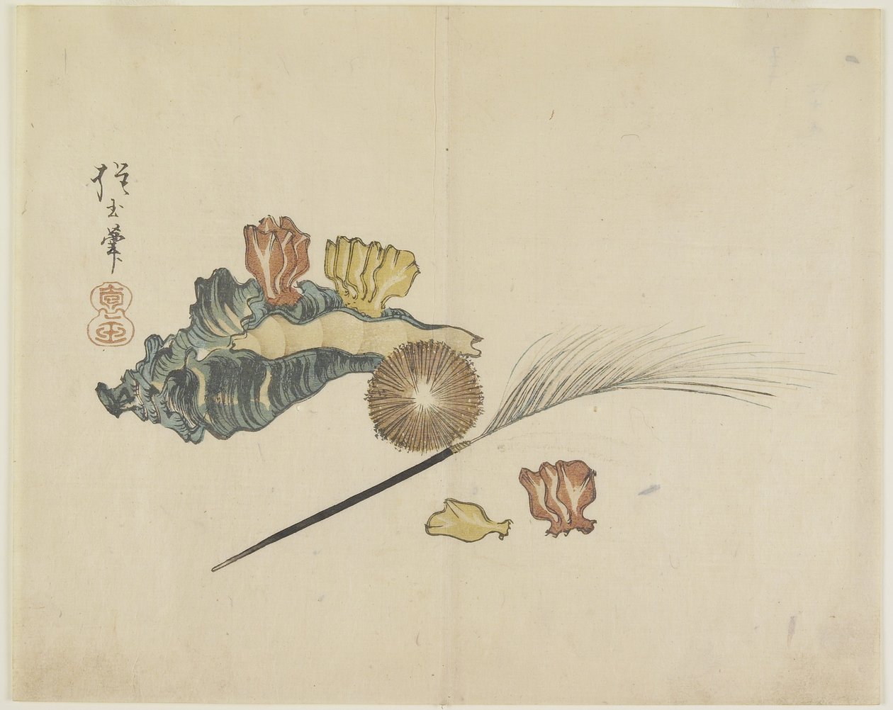 (गोले), सी। 1830 द्वारा Hogyoku