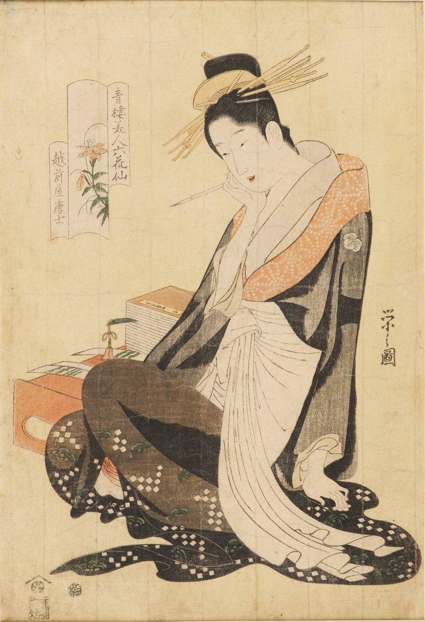 इचिज़ेन-या के सौजन्य मोरोकोशी, c1794-c1795 द्वारा होसोदा ईसीआई