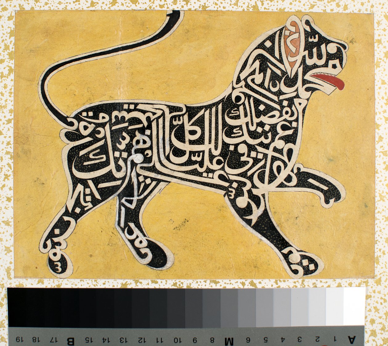 सुलेख से बना एक शेर, c.1800 द्वारा इंडियन स्कूल